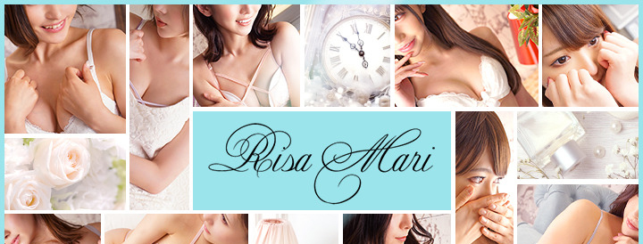 Risa Mari(リサマリ)